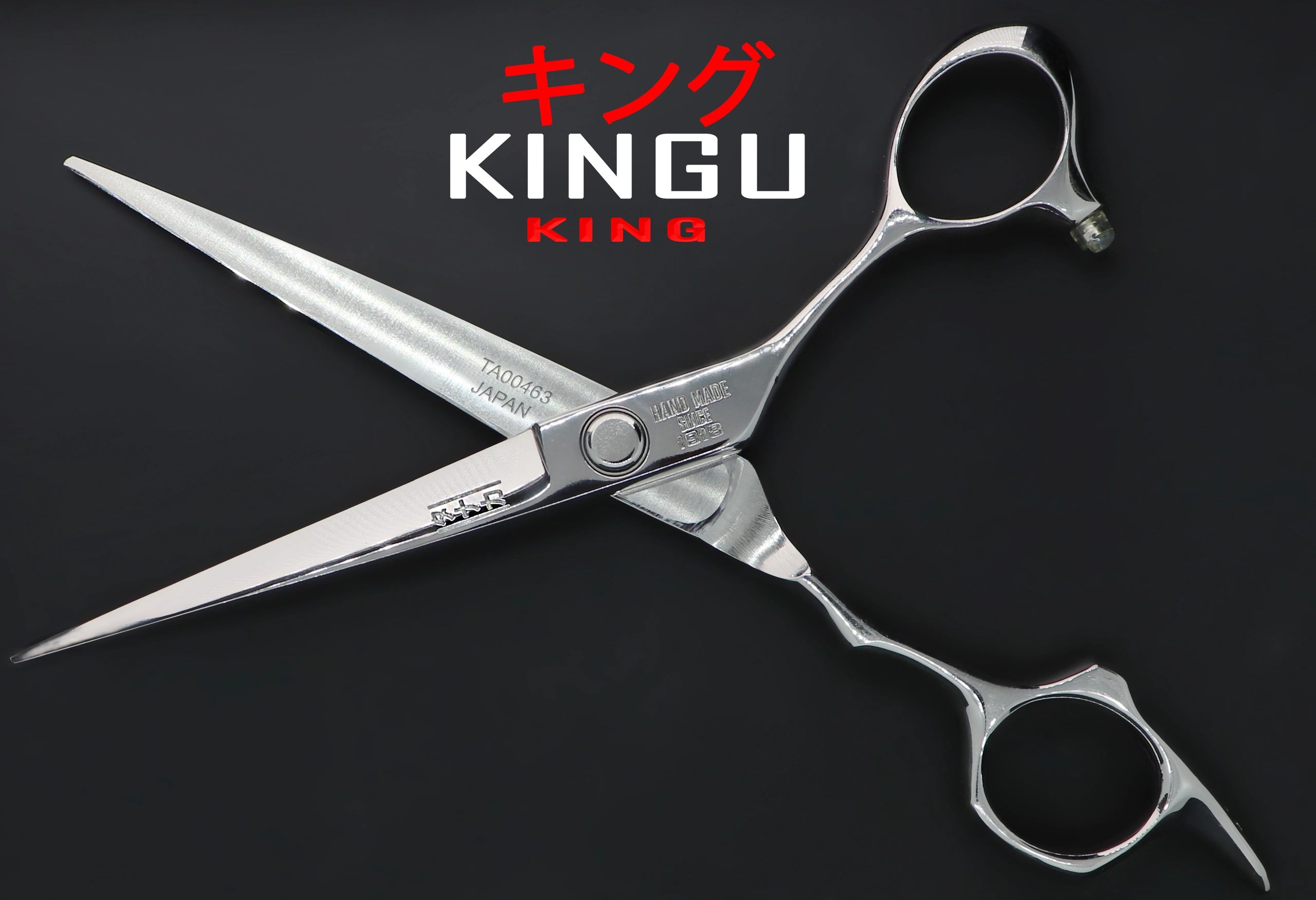 KINGU detail