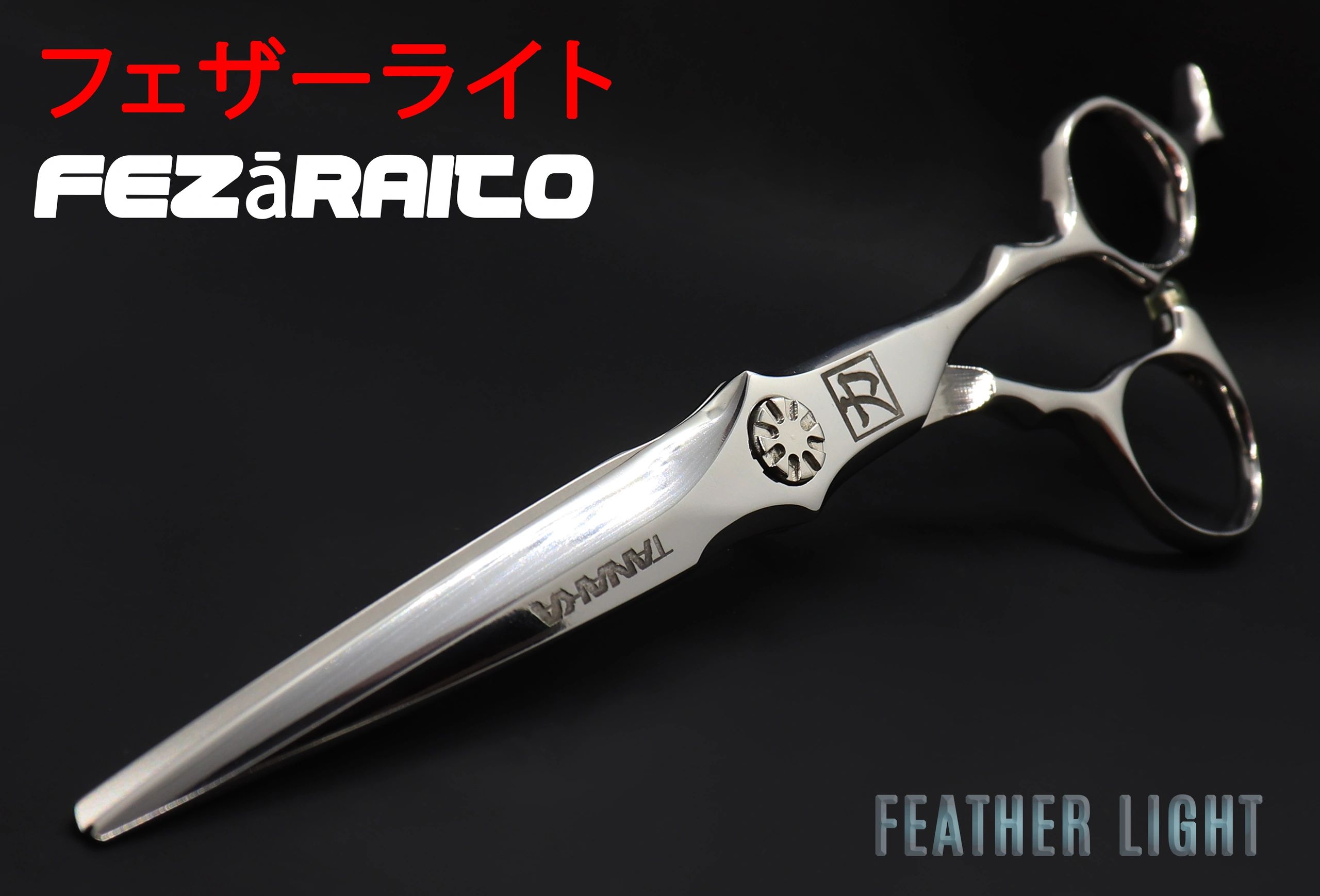 FEZARAITO