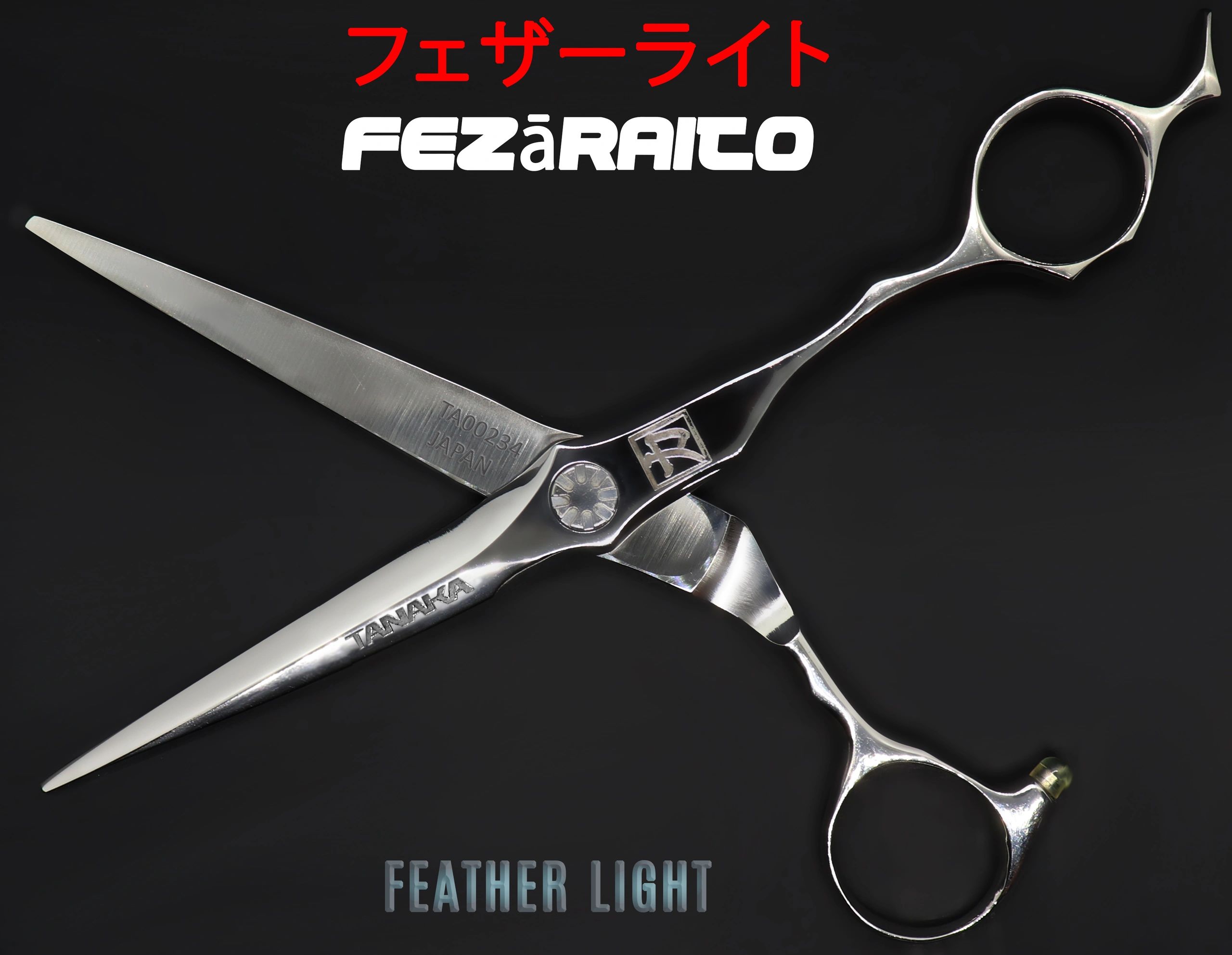 FEZARAITO detail