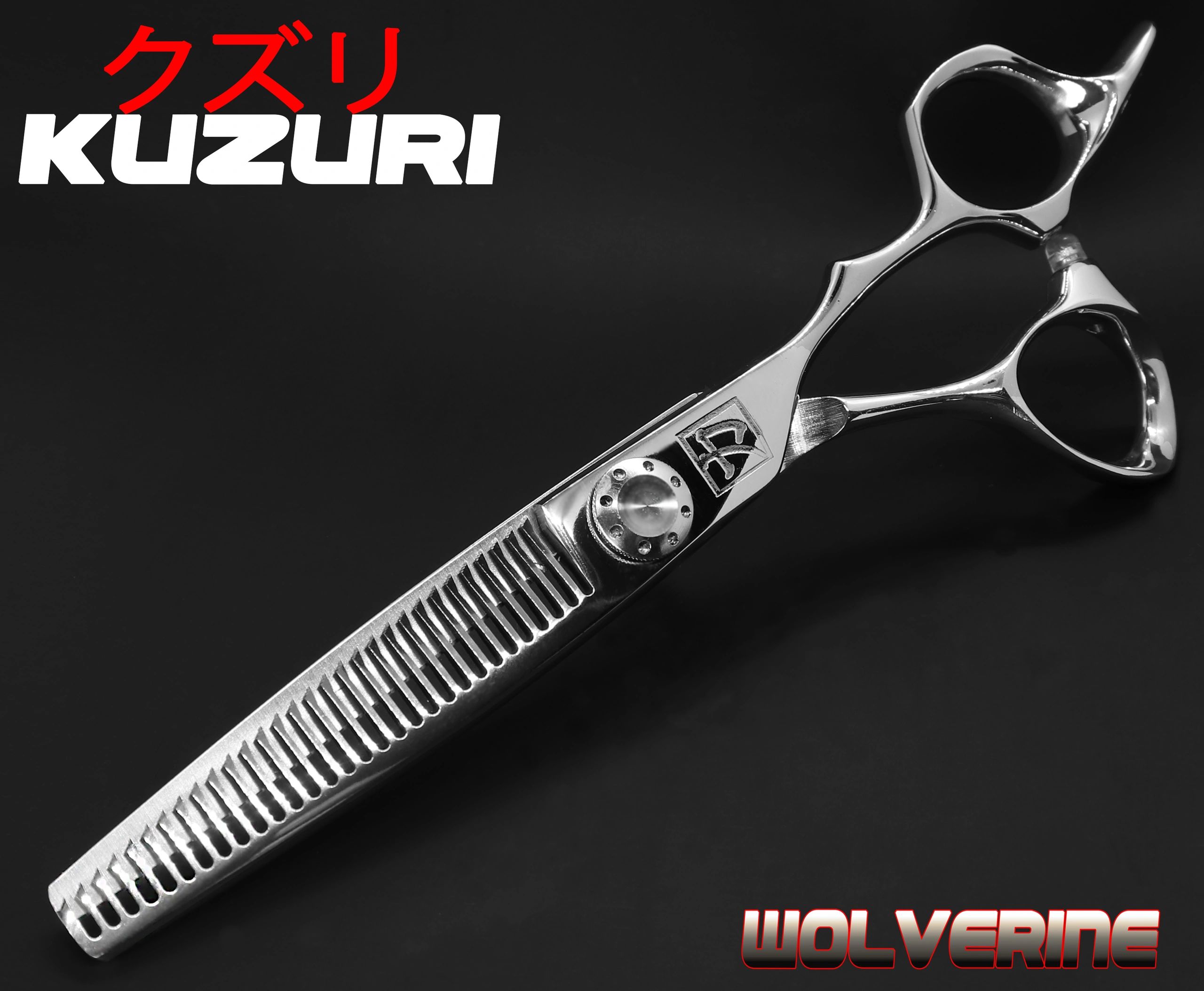 KUZURI