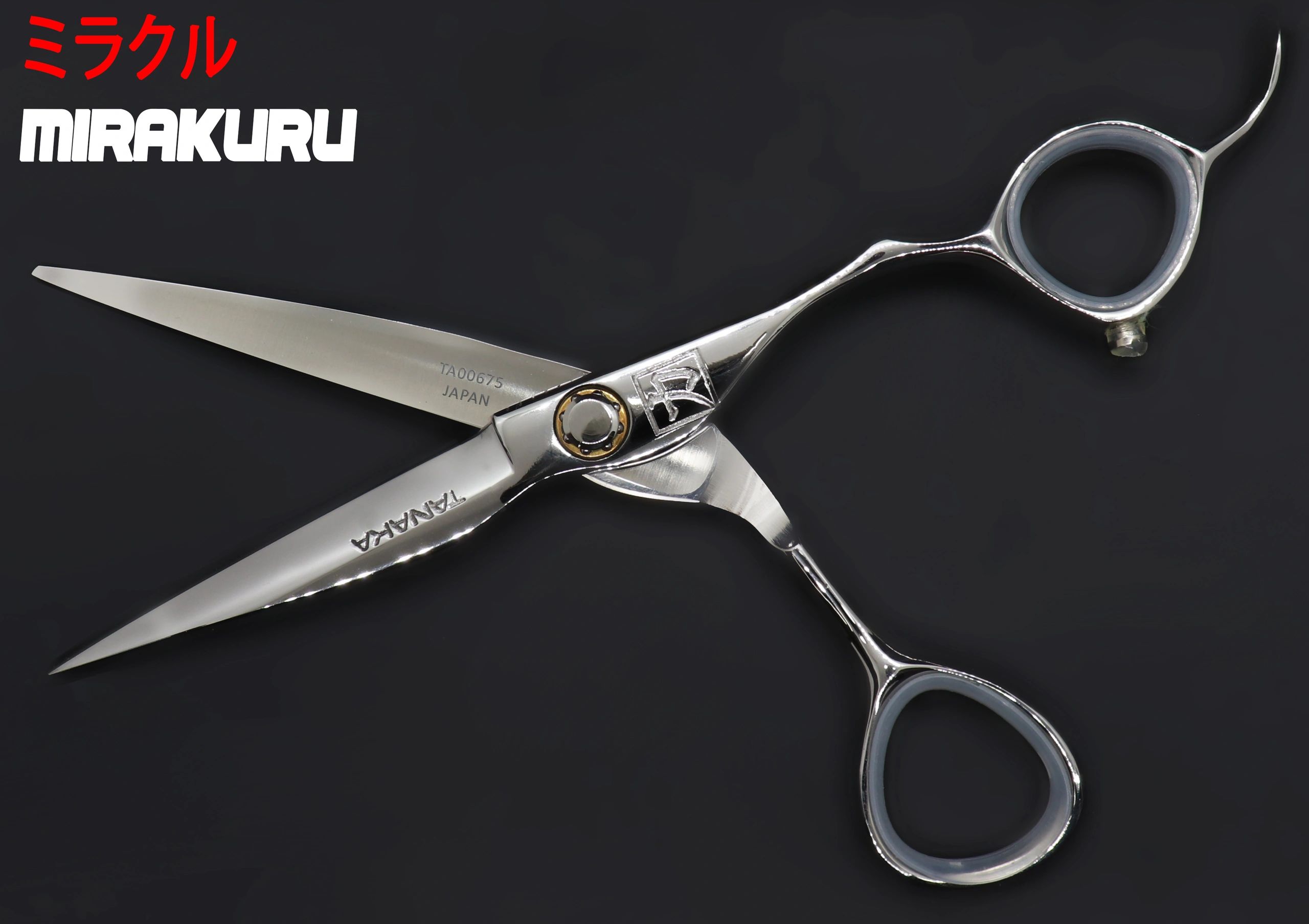 MIRAKURU detail